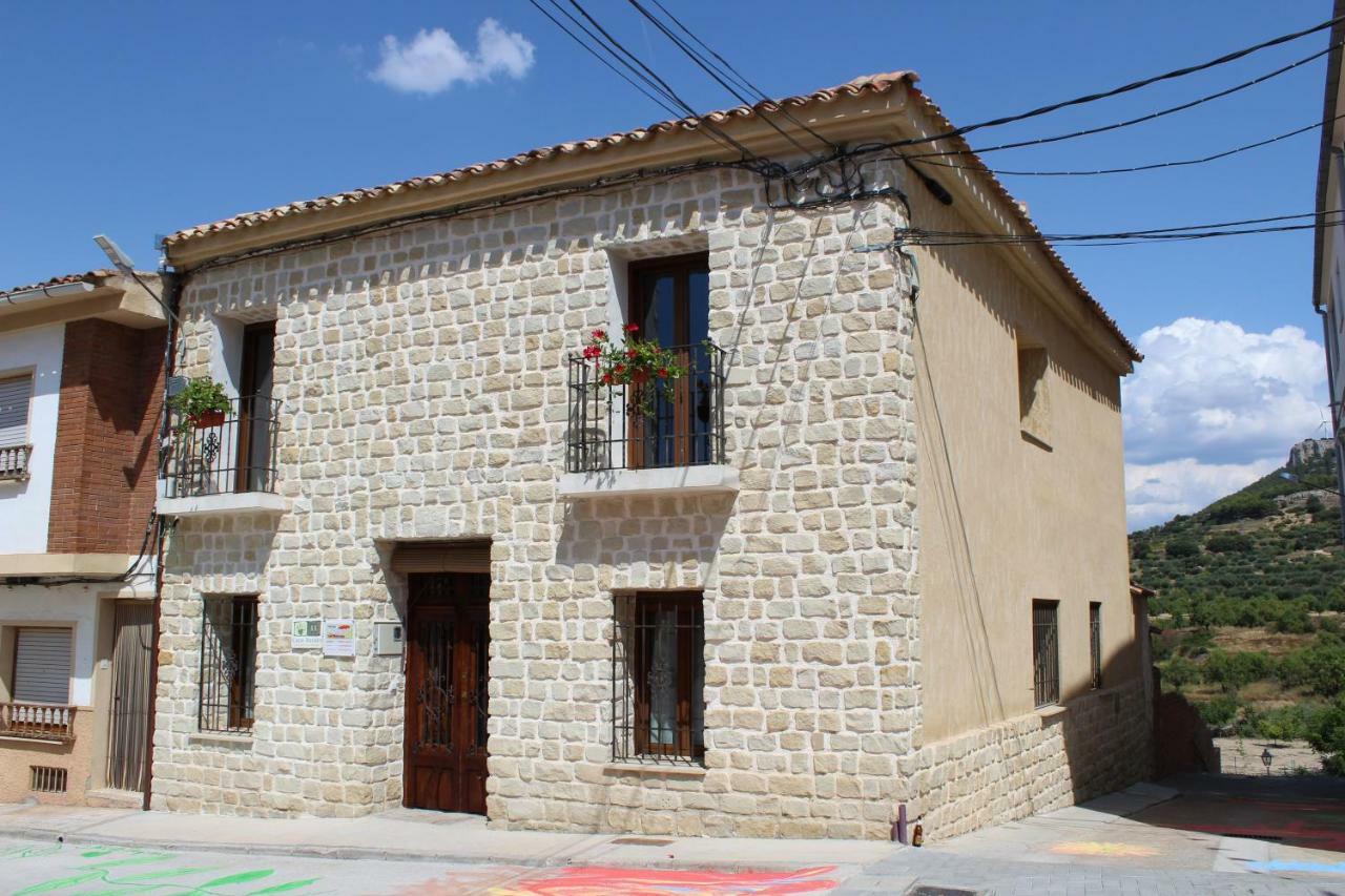 Casa Rural Los Montones Carcelén エクステリア 写真